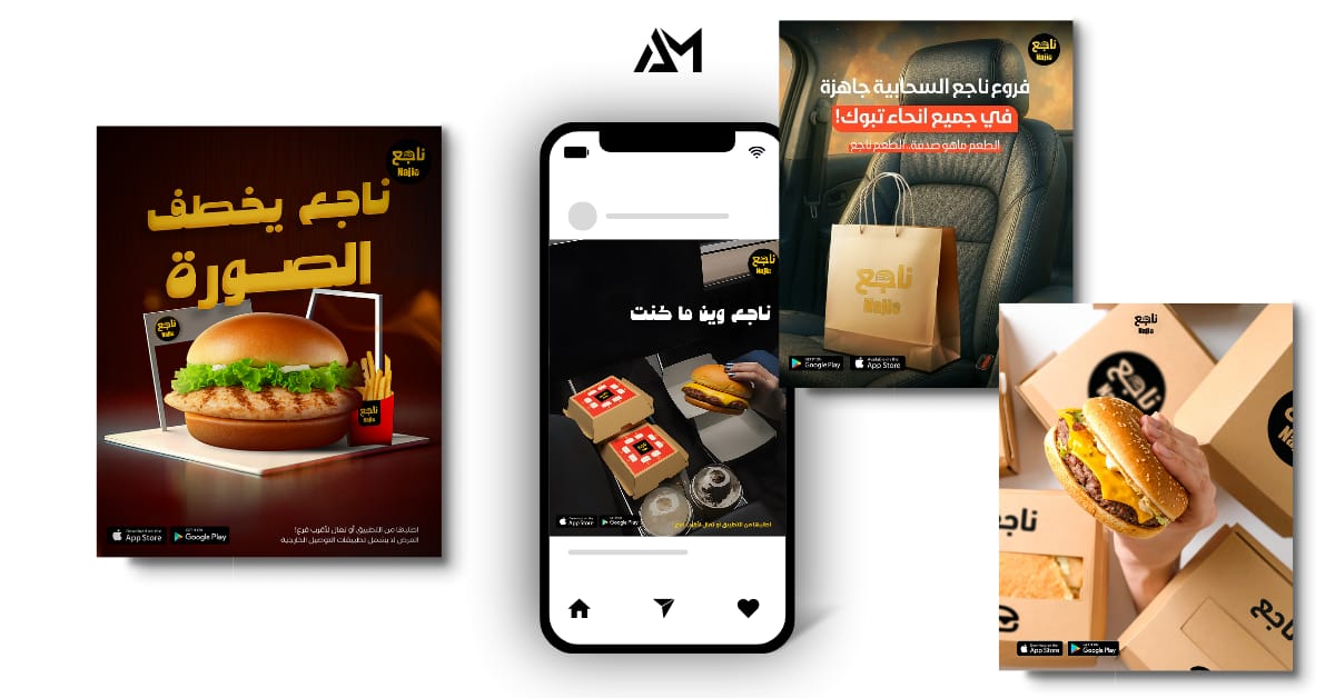 صورة-واتساب-بتاريخ-1446-11-23-في-19.21.36_d17dd9ba.jpg